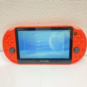 PS5(プレイステーション5) 本体 CFI-1200A01 未使用品の買取実績 