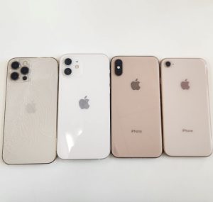 iPhone アイフォン おまとめ｜前橋市元総社町