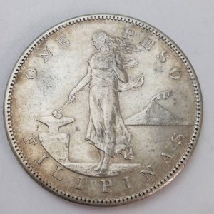 フィリピン 1ペソ 銀貨
