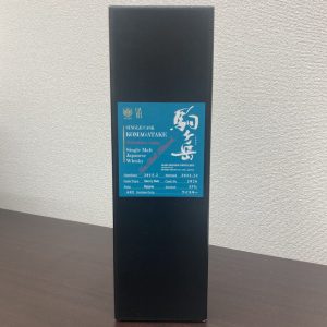 駒ヶ岳 屋久島 53% 700ml