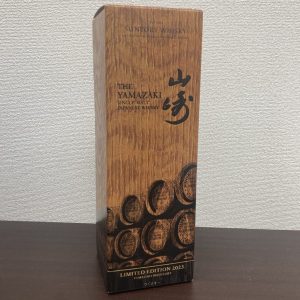 山崎 リミテッドエディション 43% 700ml