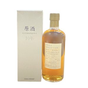 ニッカウイスキー 仙台宮城峡蒸溜所限定 原酒 10年 シングルカスク 500ml