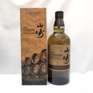 SUNTORY 山崎 LIMITED EDITION リミテッドエディション 2023