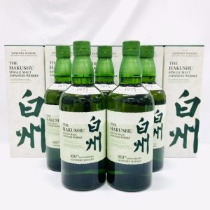 SUNTORY 白州NV 箱付き 5本セットおまとめ