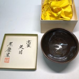 お茶法セットおまとめ