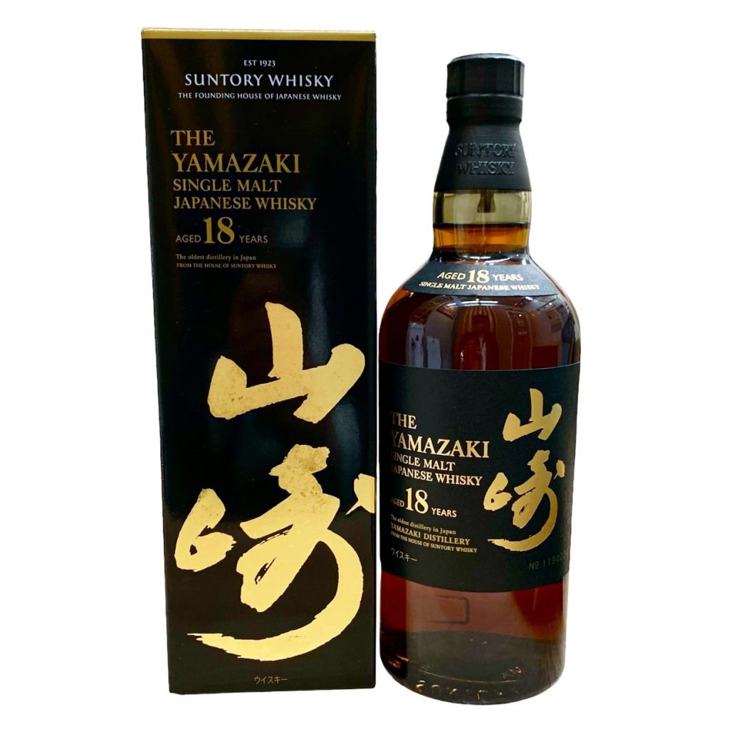 SUNTORY サントリー 山崎 18年 箱あり ウイスキー