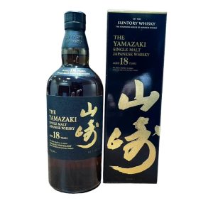 【山崎】18年 箱付 ホログラム