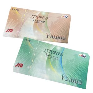 JTB旅行券 ナイストリップ 額面5,000 10,000円おまとめ