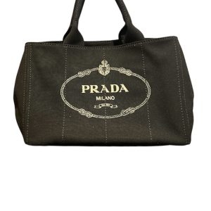 PRADA プラダ テスートナイロンバッグ キルティングの買取実績 | 買取専門店さすがや