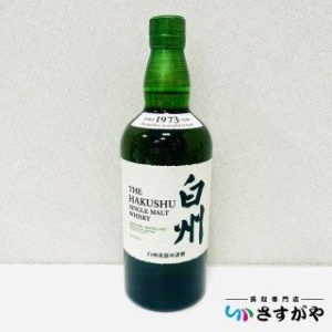 サントリー / ローヤル 15年 / ゴールドラベルの買取実績 | 買取専門店 ...