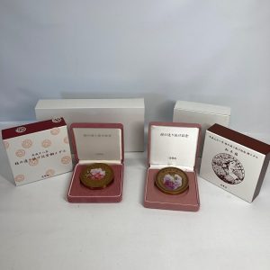 桜の通り抜け 銅メダル 記念メダル 記念コイン 2006年 2019年 造幣局 2枚まとめ ケース入り | 東京都町田市薬師台