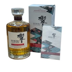 SUNTORY  サントリー 響 BLOSSOM HARMONY2023  ブロッサムハーモニー