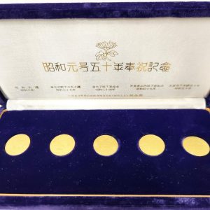 天皇陛下御即位 昭和元号五十年奉祝記念 純金メダルセット|前橋市光が丘町