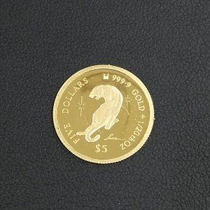 モントリオールオリンピック 記念銀貨28枚セットの買取実績 | 買取専門店さすがや