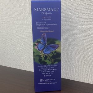 マルスモルト 61度 700ml