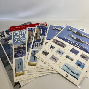 切手シート おまとめ|神奈川県横浜市緑区