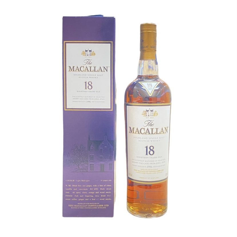 MACALLAN マッカラン 18年 1996 700ml 箱完備の買取実績 | 買取専門店さすがや