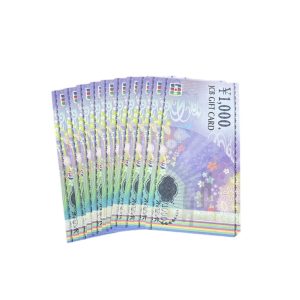 JCBギフトカード1000円 おまとめ
