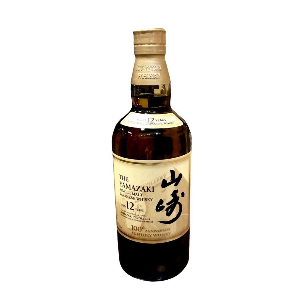 サントリー SUNTORY 山崎12年 100周年ラベル 箱なし