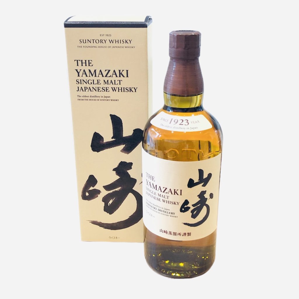 山崎 ノンヴィンテージ 箱ありの買取実績 | 買取専門店さすがや