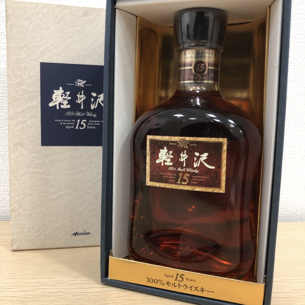 軽井沢15年 100%モルトウイスキー 700ml 40%