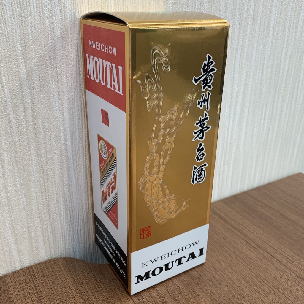 茅台酒 53% 500ml