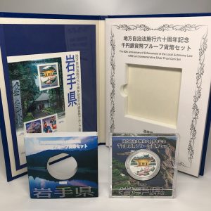 0604U78　千円銀貨幣プルーフ貨幣セット　おまとめ4点　東日本大震災復興事業記念　全4種