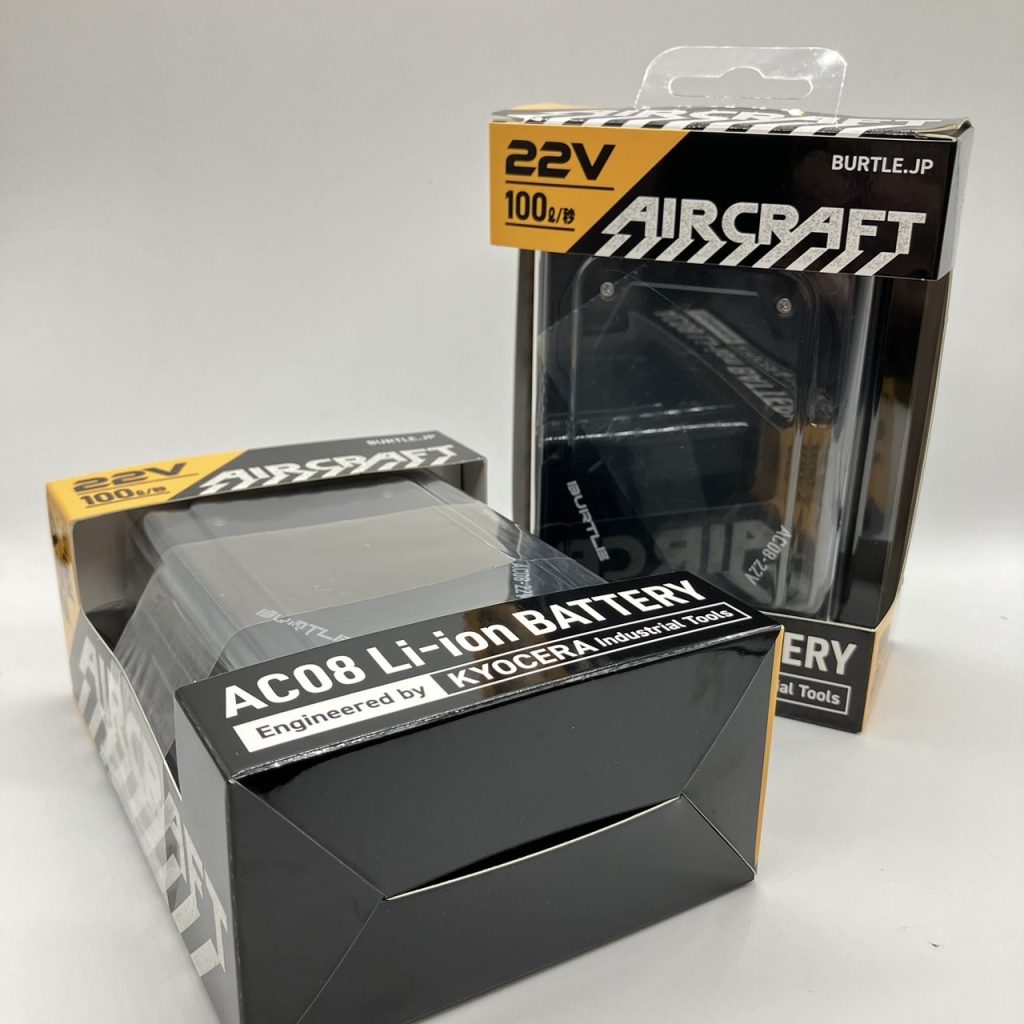 バートル エアークラフト バッテリー未使用品