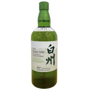 【ウイスキー】白州 ノンヴィンテージ