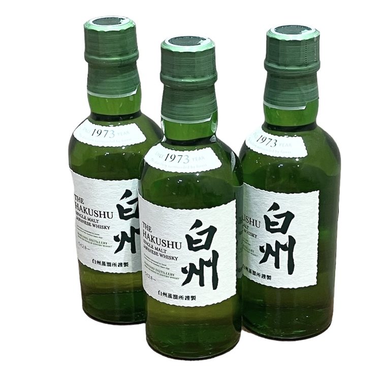 【白州NV】ミニボトル 180ml 3本