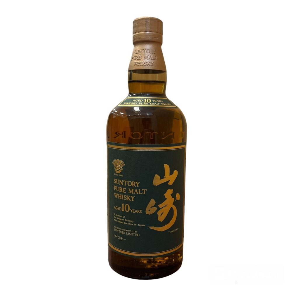 サントリー SUNTORY 山崎10年 グリーンラベル