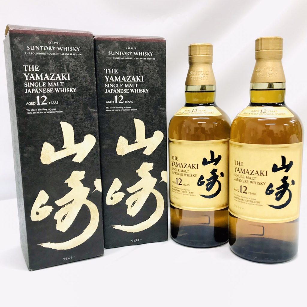 SUNTORY 山崎 12年 箱付き 2本おまとめ