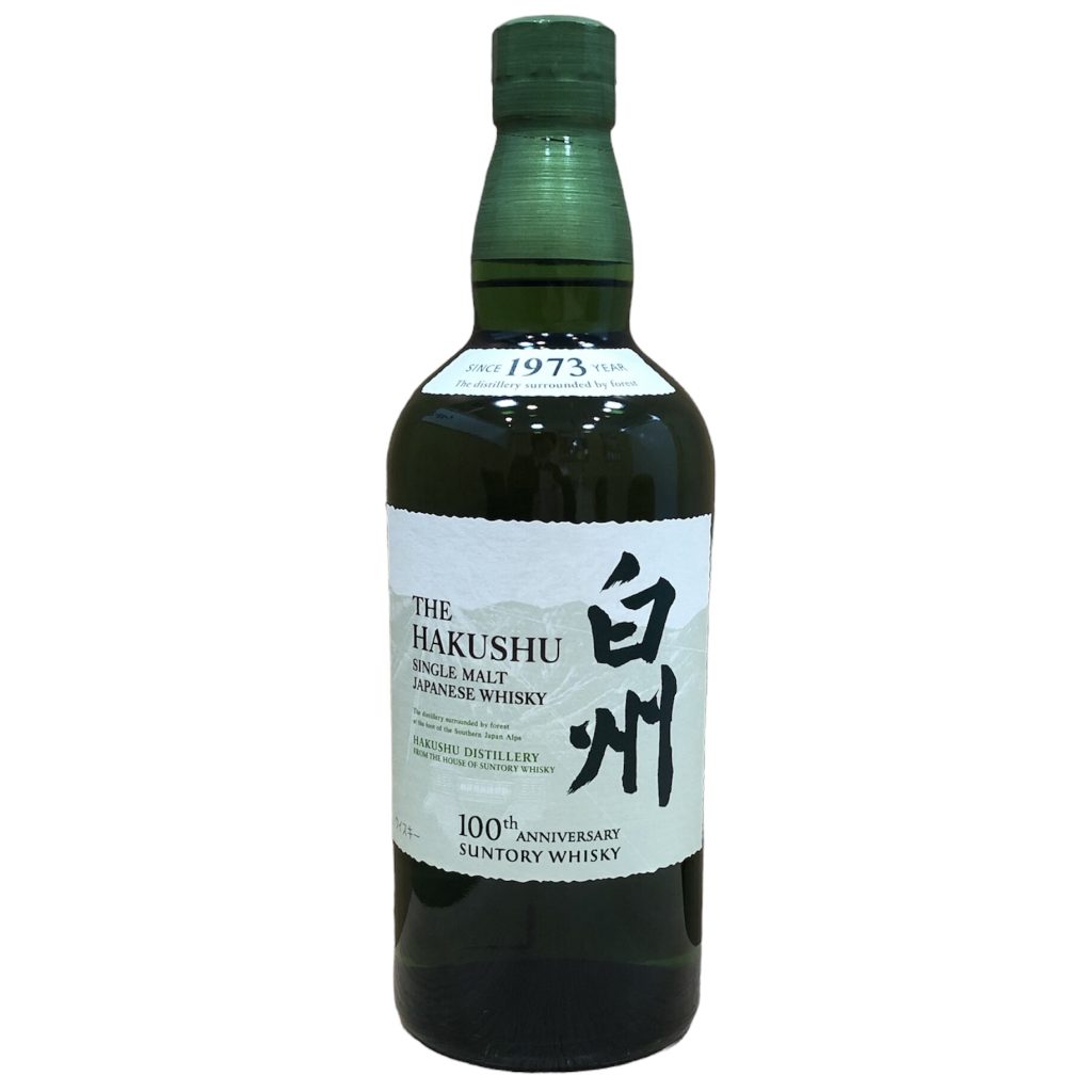 SUNTORY(サントリー) 白州 NV(ノンヴィンテージ) 100周年記念ボトル 700ml 43%