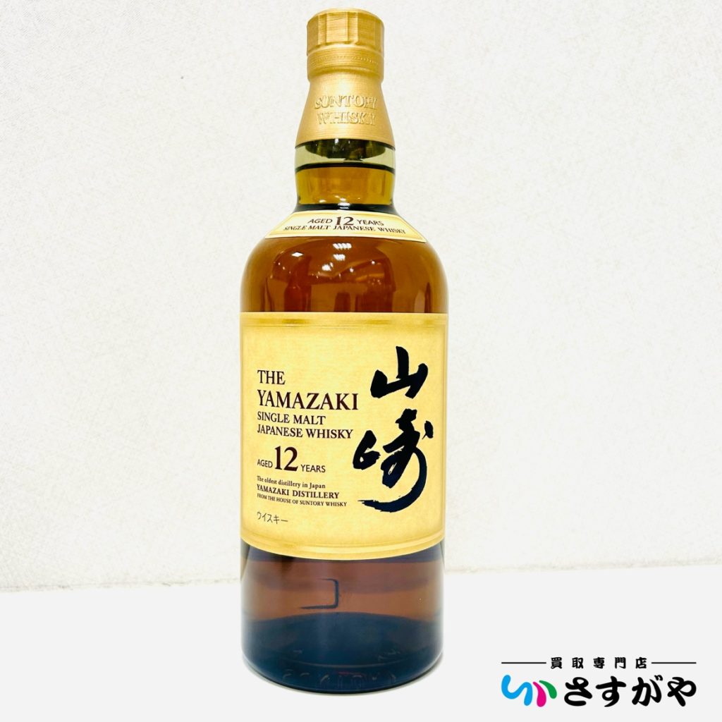 山崎12年 SUNTORY サントリー