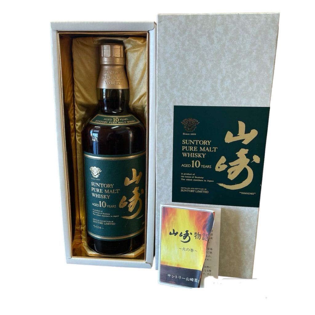 SUNTORY サントリー ピュアモルトウイスキー 山崎 10年 700ml 山崎 グリーンラベル