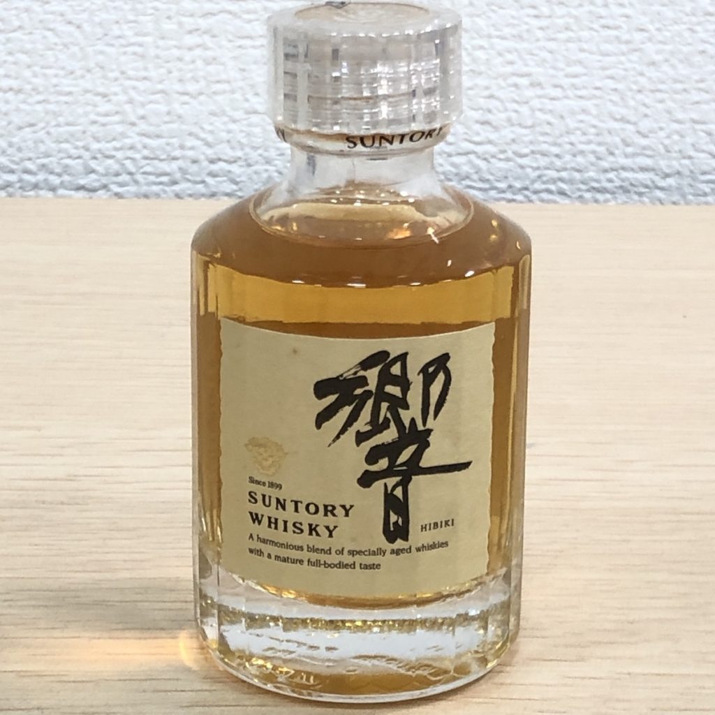 サントリー / 響 / ミニボトル / 50ml 43%の買取実績 ｜ 買取専門店 