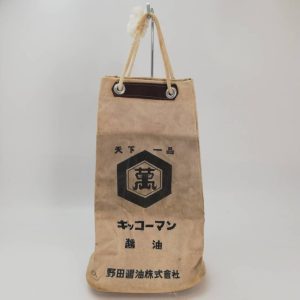 キッコーマン 通い袋