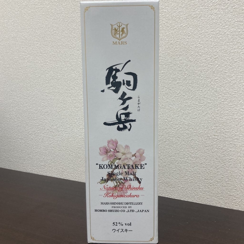 駒ヶ岳 桜 52% 700ml