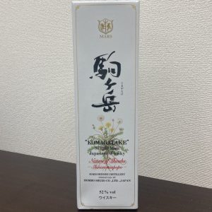 SUNTORY 響 BLOSSOM HARMONY ブロッサムハーモニー 2023 箱付きの買取実績 | 買取専門店さすがや