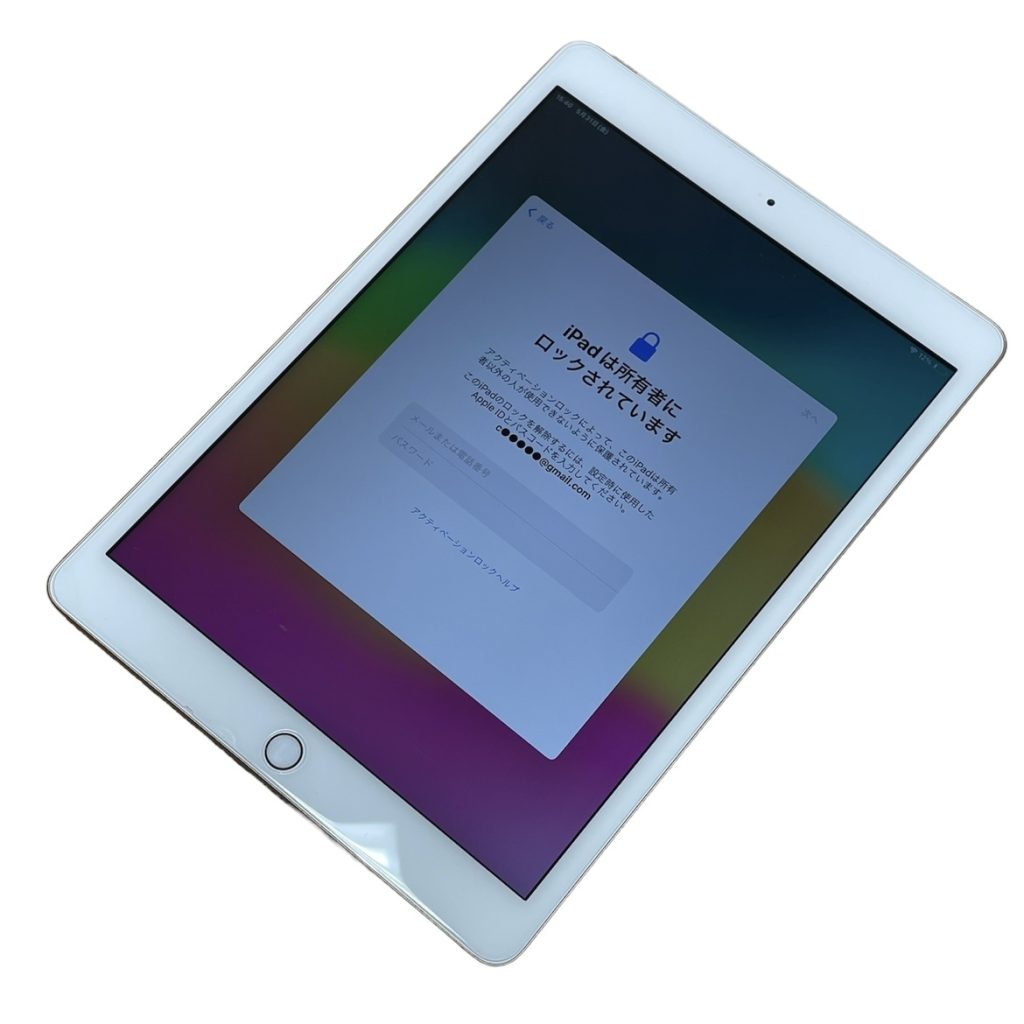 iPad(アイパッド)第7世代 Wi-Fi+Cellular A2198 32GB