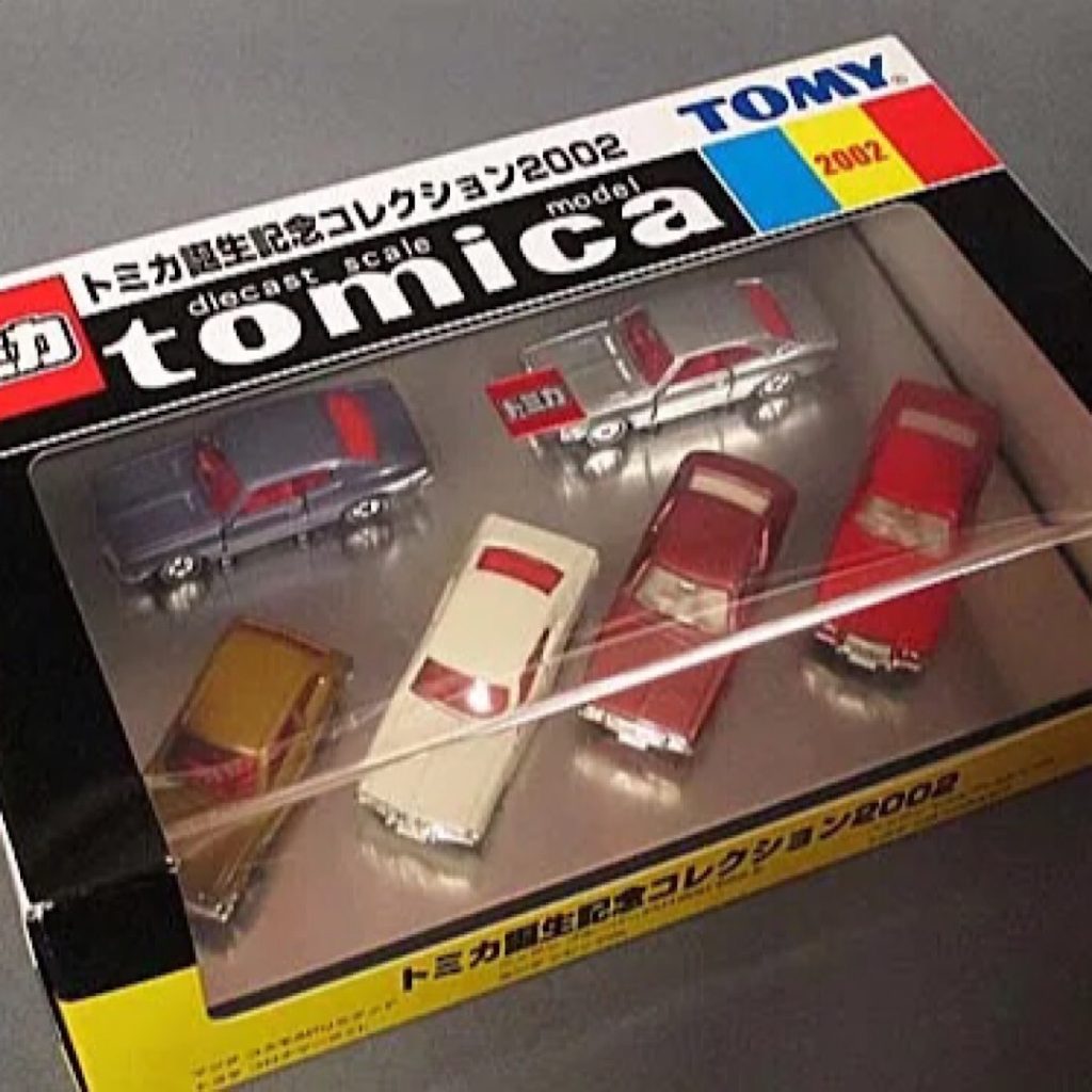 トミカコレクション TOMY tomicaお買取。埼玉県飯能市新町