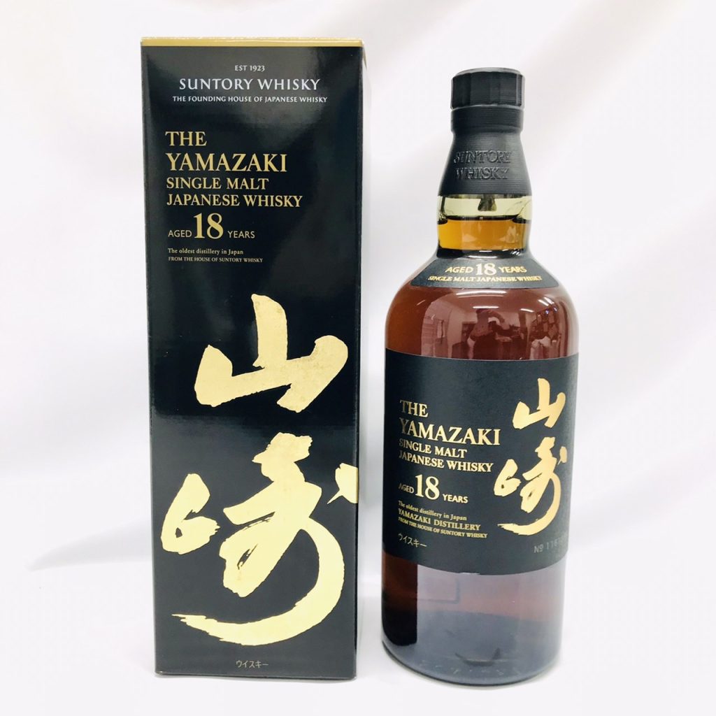 SUNTORY 山崎 18年 箱付き