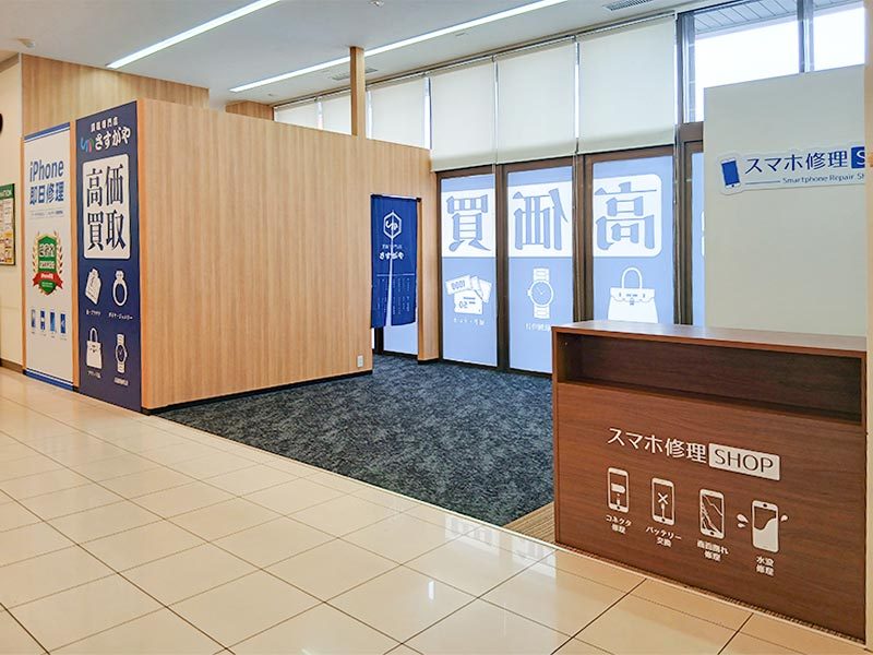 ラッキー篠路店