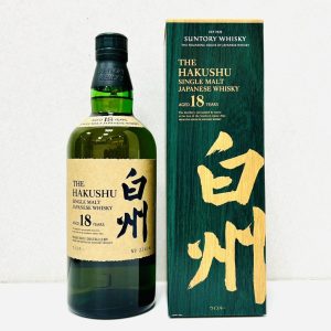 サントリー ローヤル 干支ボトル 酉歳 陶器 SUNTORY ROYAL 600ml(1226g) 43% 国産ウイスキーの買取実績 |  買取専門店さすがや