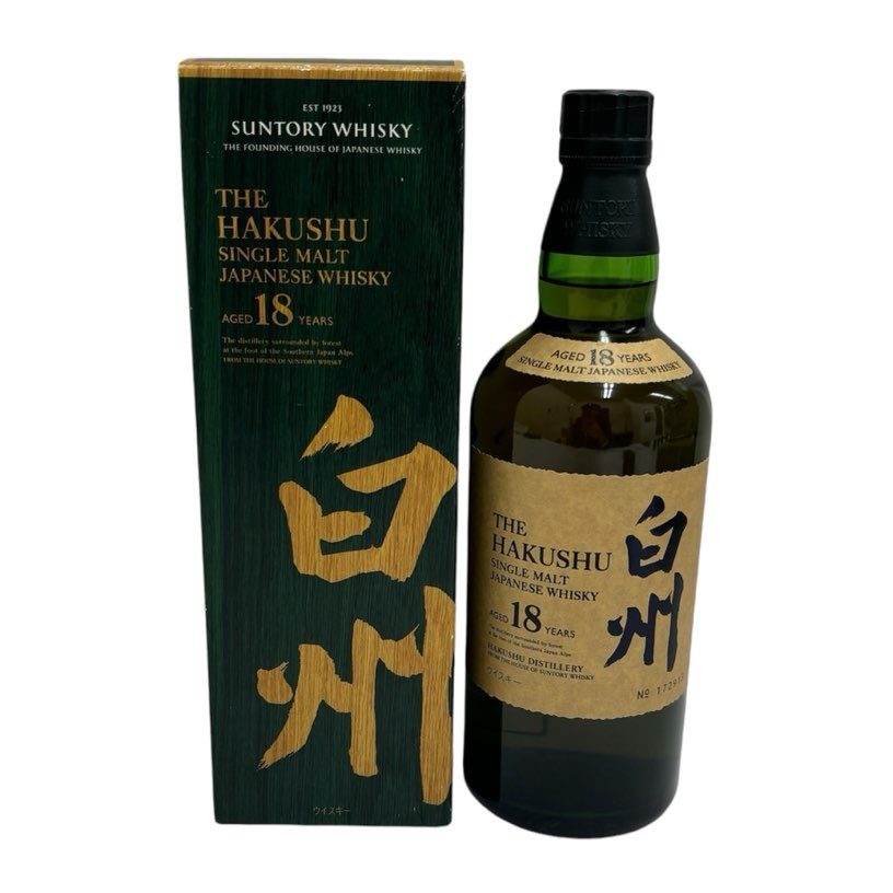 SUNTORY(サントリー) 白州18年