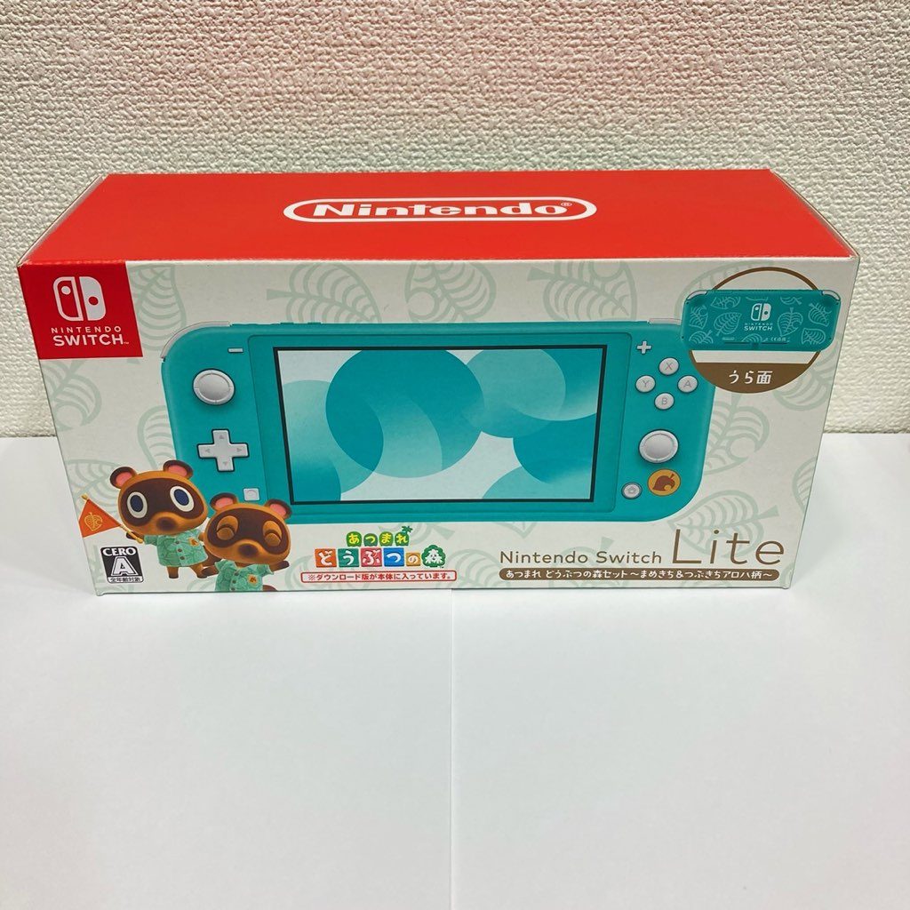 任天堂SwitchLite