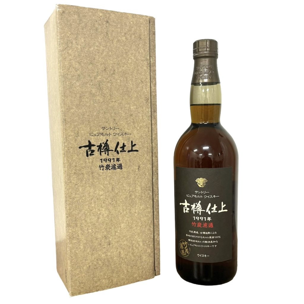 サントリー SUNTORY ウイスキー 古樽仕上 ウィスキー 箱付き