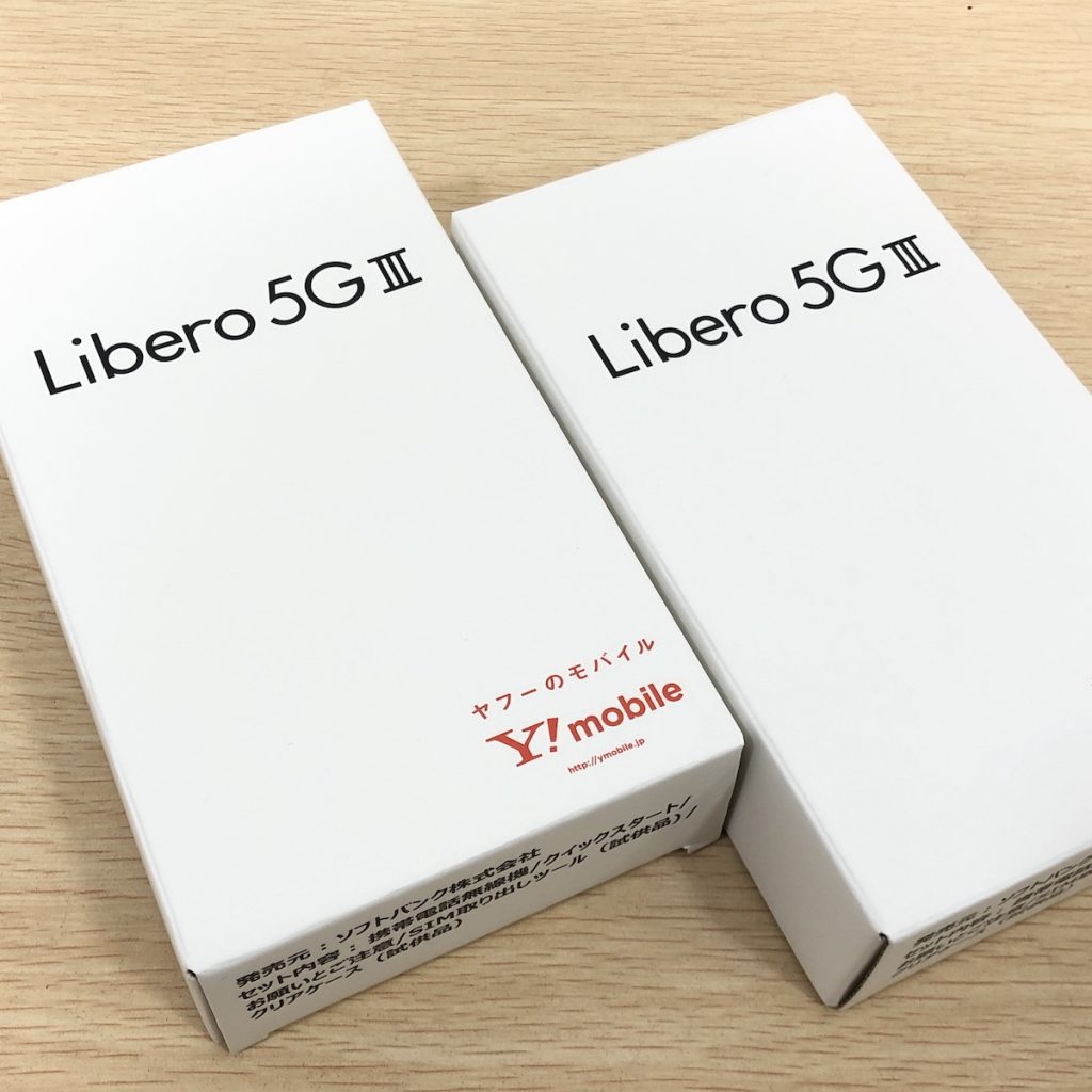 Libero 5G III / アンドロイド