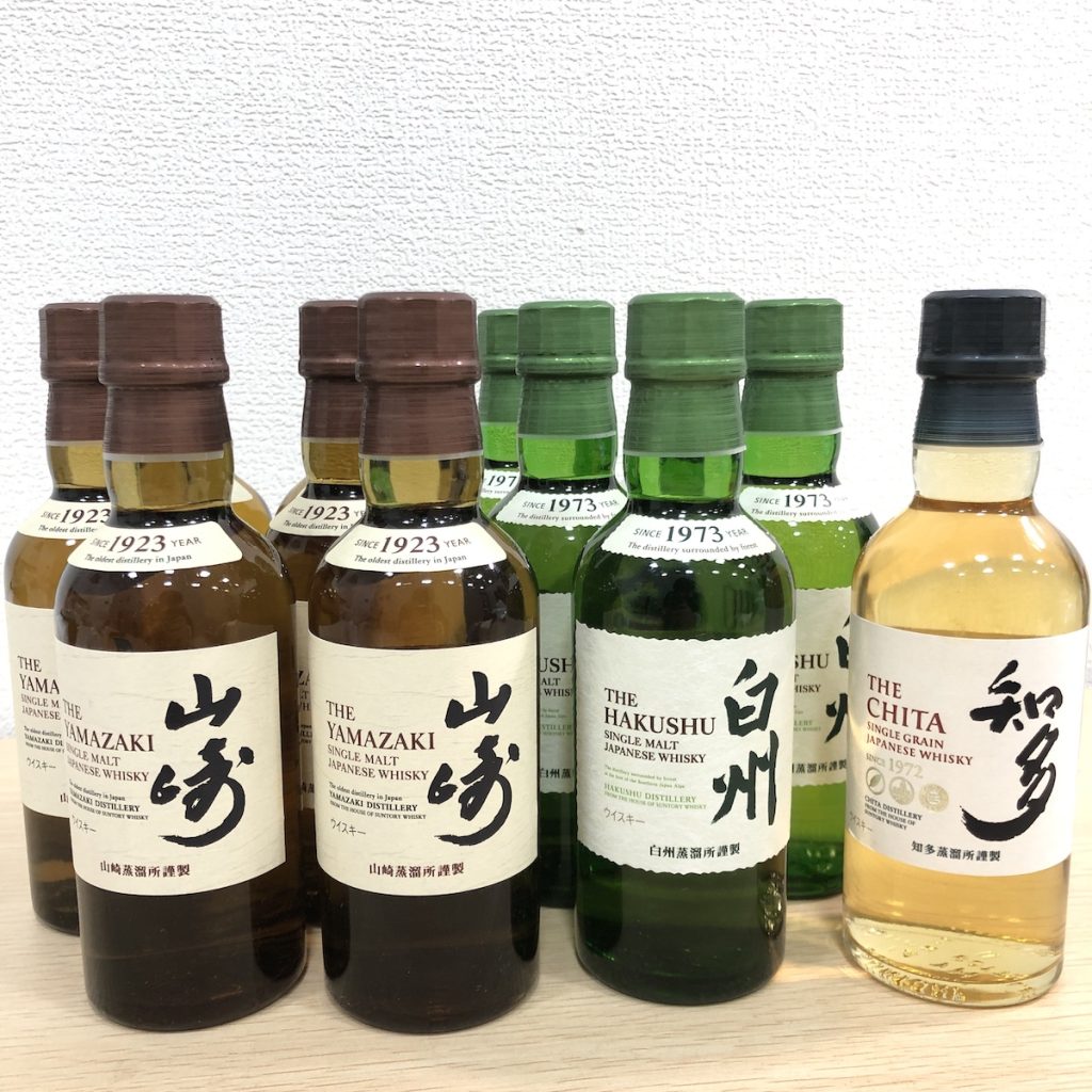 サントリー / 山崎 白州 知多 ミニボトルの買取実績 | 買取専門店さすがや