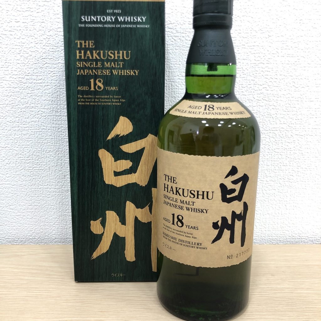 サントリー / 白州 18年 / 箱付きの買取実績 | 買取専門店さすがや